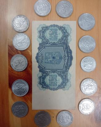 Lotto Completo Valuta Cecoslovacca Anni '60
