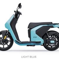 Vmoto F01 CITI L3 - 2025 scooter elettrico nuovo
