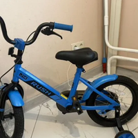 Bicicletta per bambini
