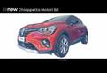 Renault Captur 1.6 e-tech phev intens 160cv auto