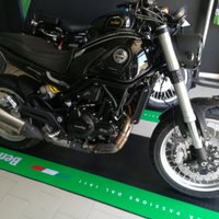 Benelli leoncino 500 trail