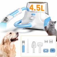 Macchina toelettatura cani/gatti 5in1 nuova 🐶🐱