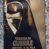 Star Wars cassette VHS edizione speciale THX