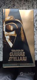 Star Wars cassette VHS edizione speciale THX