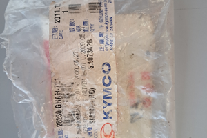 Ingranaggio pedivella kymco 50 agility