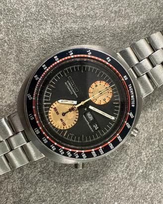Seiko ufo