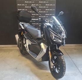 Qj Motor ATR 125 X