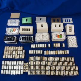 Componenti Bticino serie Magic