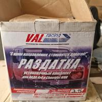 Kit super Ridotte Rapporto 3.15 LADA NIVA