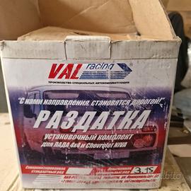 Kit super Ridotte Rapporto 3.15 LADA NIVA