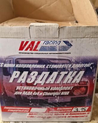 Kit super Ridotte Rapporto 3.15 LADA NIVA