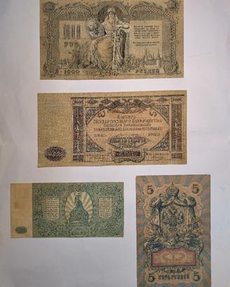 BANCONOTE RUSSE RUBLI X4 ANNO 1909-1920