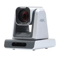 n° 2 Camere 4K PTZ Camera NDI 25X complete di acc