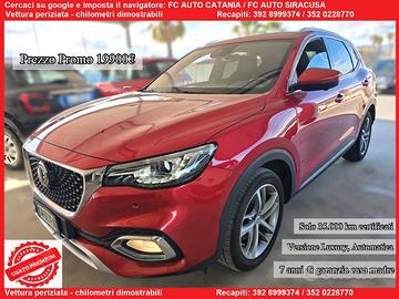 Mg HS 1.5T-GDI AT Luxury