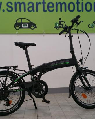 Atala E-Folding