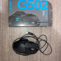 Logitech G502 Hero