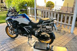 BMW GS 1250 HP