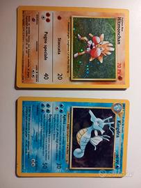 carte pokemon set base neo genesis