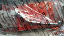 gu02605600-leva-freno-and-brembo-guzzi-v10-centaur