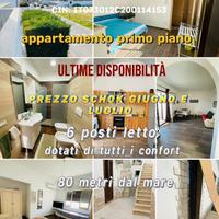 Appartamento a San Pietro in bevagna