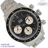 rolex-cosmograph-6263-daytona-sigma-black-1975