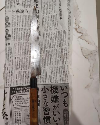 coltello giapponese 