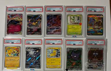 POKEMON CARTE GRADATE 🇯🇵