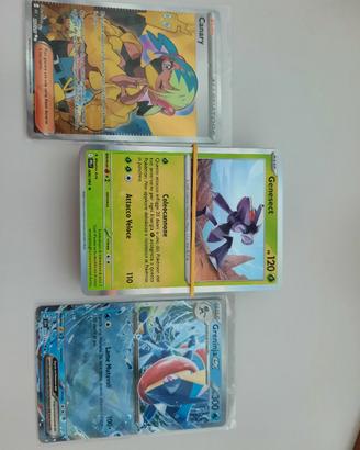 50 carte pokemon+ Ex e full art