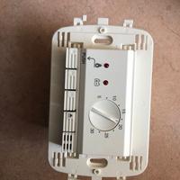 termostato elettronico etc10bi