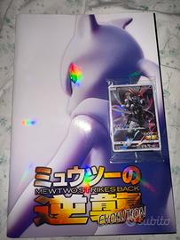 Armored mewtwo sealed + rivista pokemon ufficiale