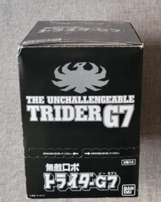 BANDAI Super Minipla The Unchallangeable Trider G7