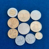 Monete Ungheria - Fiorino 1° Lotto