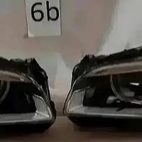 BMW 5 F10 F11 LCI Fari Adaptive LED