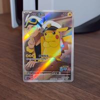 Pokemon TCG Capitan Pikachu CBB1C Chinese Gem Pack