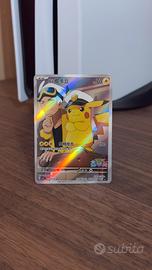 Pokemon TCG Capitan Pikachu CBB1C Chinese Gem Pack
