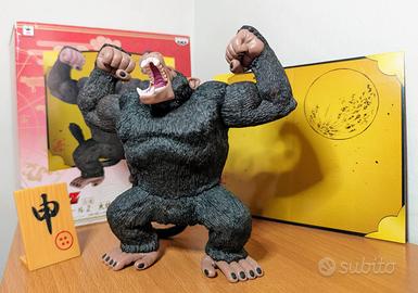 🐒 Banpresto Dragon Ball Z Great Ape Oozaru / Wera