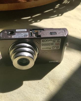 Nikon vr