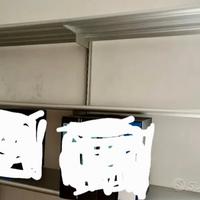 libreria ikea dirigent vintage alluminio