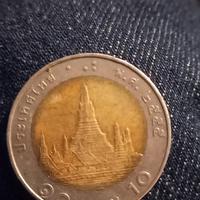 Moneta Thailandia 10 Baht