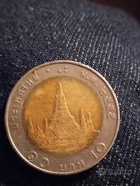 Moneta Thailandia 10 Baht