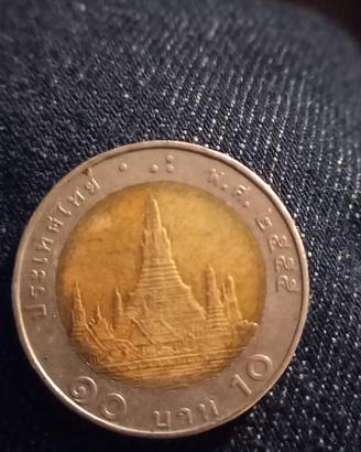 Moneta Thailandia 10 Baht