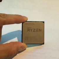 Processore AMD Ryzen 7 1700