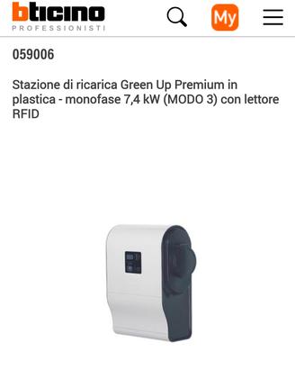 Wallbox Legrand Bticino Greenup 059006