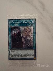 Yu - gi - oh Albaz