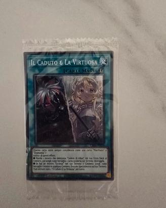 Yu - gi - oh Albaz