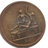 REPLICA MONETA ROMANA DEL SESSO SPINTRIE COD E10