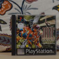 Jade Cocoon La Leggenda del Tamamayu PS1 PAL ITA