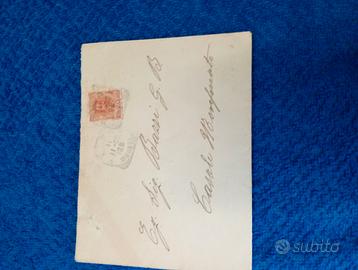 Progetto invenzioni antichi