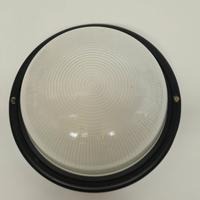 Lampada per esterni