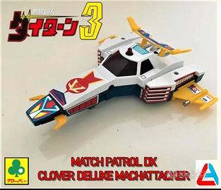 Match Patrol Clover di Daitan 3 Anni 80 Restaurata